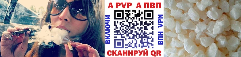 Сколько стоит Сочи Бошки Шишки  Мефедрон  COCAIN  АМФЕТАМИН  ГАШИШ  Героин  СОЛЬ 