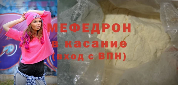кокаин колумбия Пикалёво