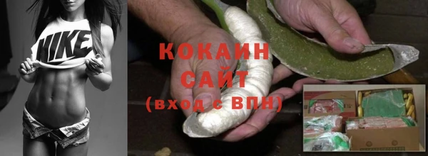 экстази Ессентукская