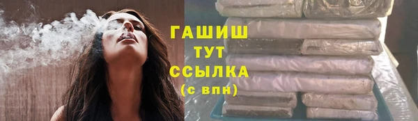 ALPHA-PVP Нестеровская