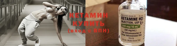 наркотики Печоры