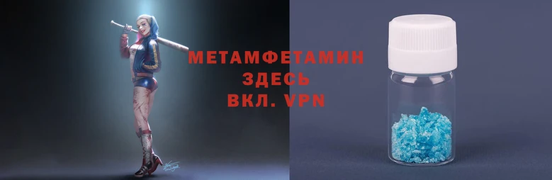 марки lsd Новосибирск