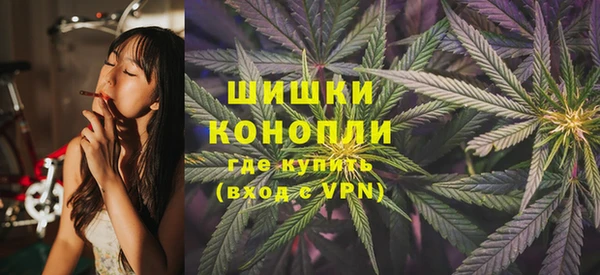 бутират Калининец