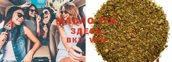 гашиш Фёдоровский