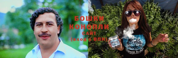 марки lsd Новосибирск