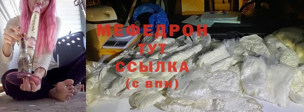ГАЛЛЮЦИНОГЕННЫЕ ГРИБЫ Санкт-Петербург