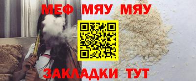 альфа пвп Донецк