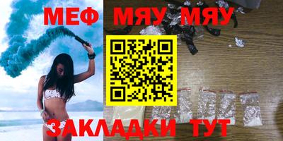 mdpv Дубна