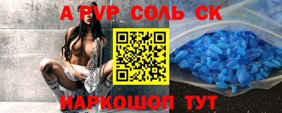 mdpv Дубна