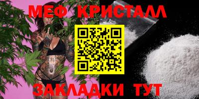 круглые Донской