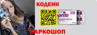 круглые Донской