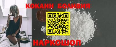 альфа пвп Донецк