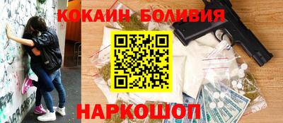 mdpv Дубна