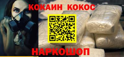 круглые Донской