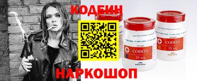 круглые Донской