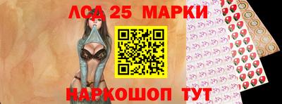 mdpv Дубна