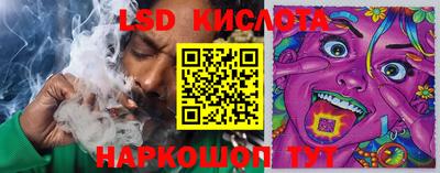 альфа пвп Донецк