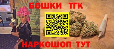 альфа пвп Донецк