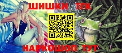 круглые Донской