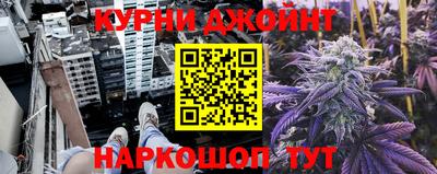 mdpv Дубна