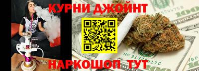 mdpv Дубна