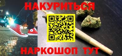 круглые Донской