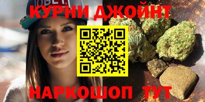 альфа пвп Донецк
