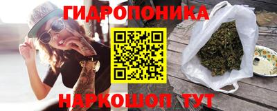 альфа пвп Донецк