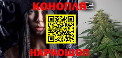 альфа пвп Донецк