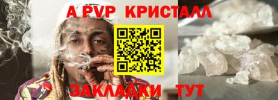 круглые Донской