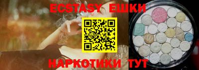 mdpv Дубна