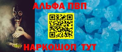 mdpv Дубна
