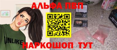 круглые Донской