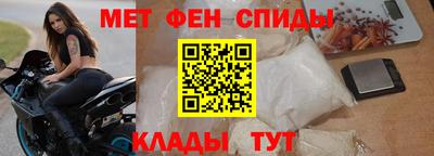 круглые Донской