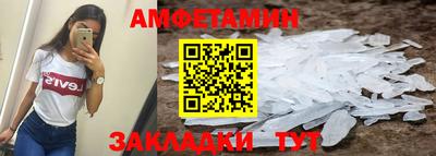 mdpv Дубна