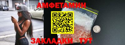mdpv Дубна