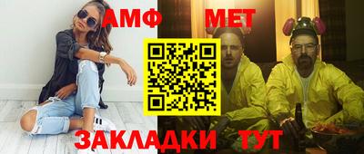 круглые Донской