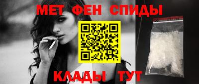 круглые Донской
