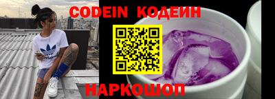 круглые Донской