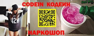 mdpv Дубна