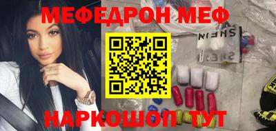 mdpv Дубна