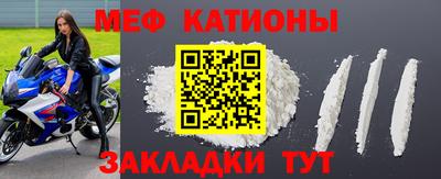 альфа пвп Донецк
