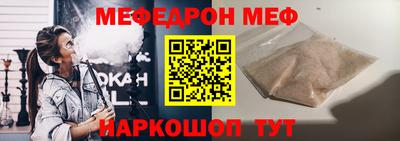 mdpv Дубна