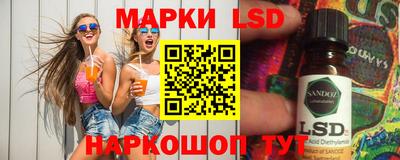 круглые Донской